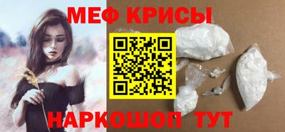 мдма Кандалакша