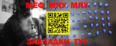 мдма Кандалакша