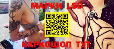 альфа пвп VHQ Канаш