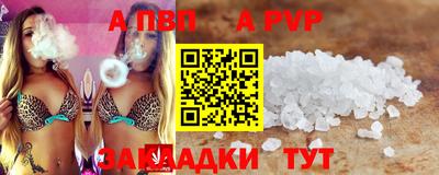 метадон Камышлов