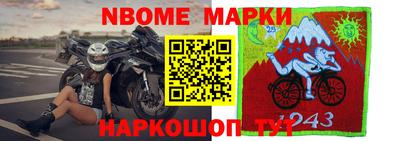 метадон Камышлов