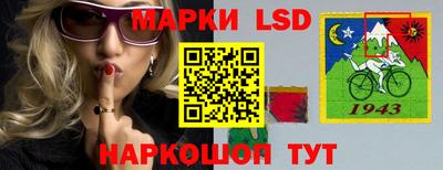 альфа пвп VHQ Канаш