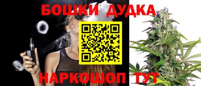мдма Кандалакша