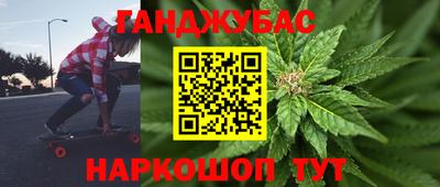 метадон Камышлов