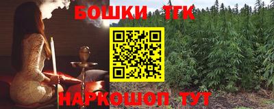 метадон Камышлов
