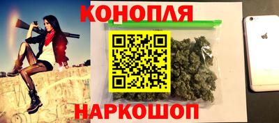 метадон Камышлов