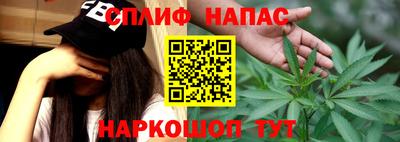 альфа пвп VHQ Канаш