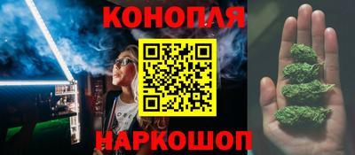 метадон Камышлов