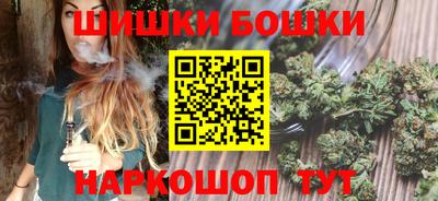 мдма Кандалакша
