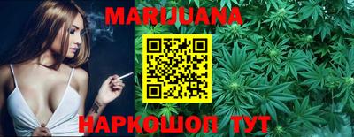 мдма Кандалакша