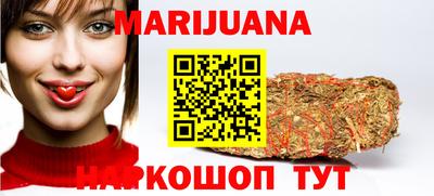 мдма Кандалакша