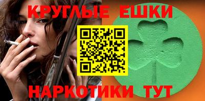 мдма Кандалакша