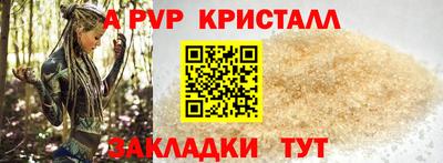 метадон Камышлов