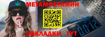 мдма Кандалакша