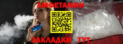 альфа пвп VHQ Канаш