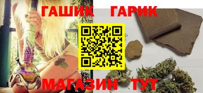 альфа пвп VHQ Канаш