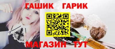 мдма Кандалакша