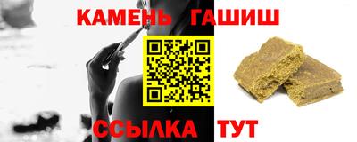 мдма Кандалакша