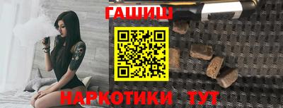 альфа пвп VHQ Канаш