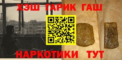 метадон Камышлов
