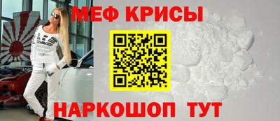 метадон Камышлов