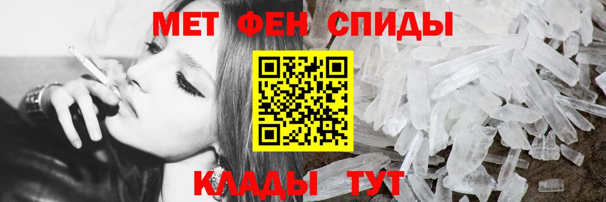 Лесной  Первитин витя  Вход с VPN 